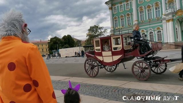 СКАЗОЧНАЯ ПРОГУЛКА. Сказочный дуэт смотреть онлайн