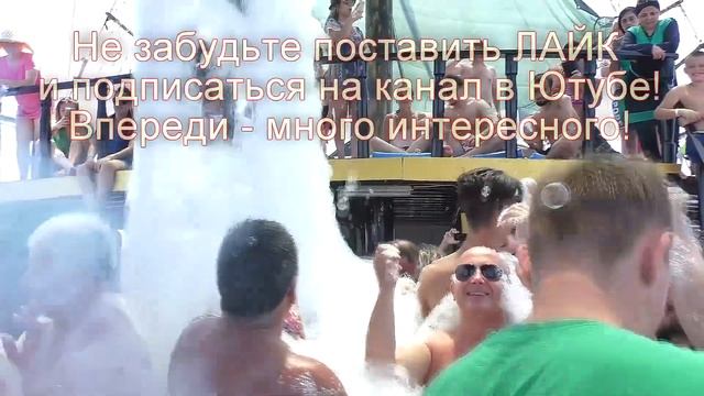 Турция.  Чамьюва и Кемер. Интересные экскурсии и круизы. Turkey. Interesting Excursions