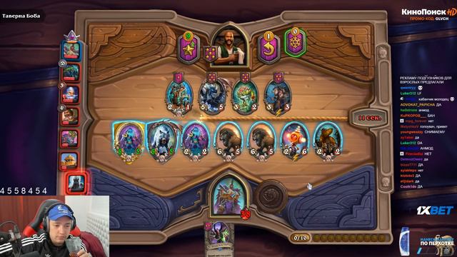 СБОРКА НА ТОП 1 - Hearthstone смотреть онлайн
