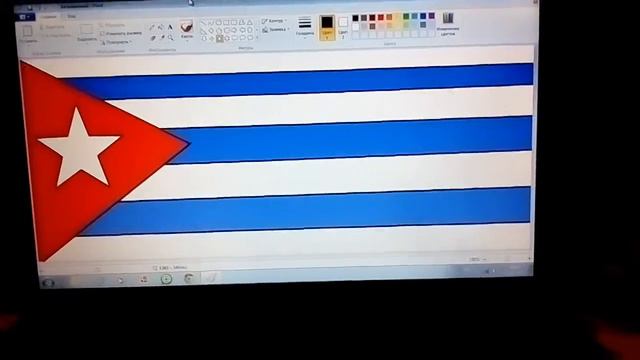 Флаг Кубы смотреть онлайн