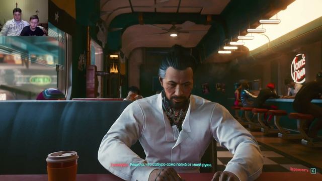 Джонни Сильверхенд ➣ Cyberpunk 2077 ➣ Прохождение #10 смотреть онлайн