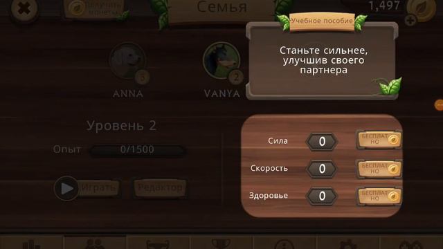 симулятор собаки онлайн 🐩 енот уmer🦝☠️(детский летсплей) радужная единорожка 🌈🦄 смотреть онлайн
