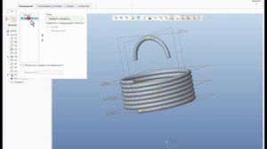 Creo Parametric. Адаптивная пружина растяжения