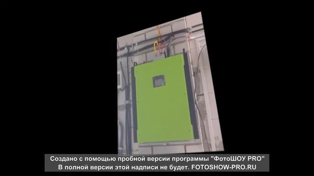 Солнечная электростанция купить. Солнечная электростанция на промышленном объекте смотреть онлайн