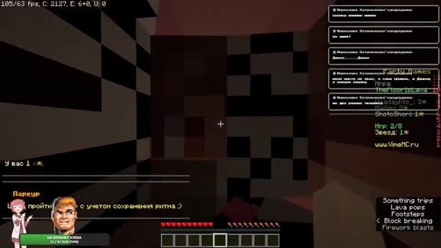 Строим коммунизм в Minecraft с Артемом смотреть онлайн