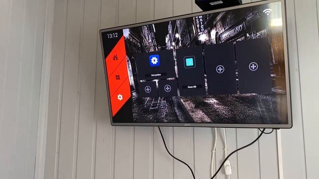 СтройИнсайдер