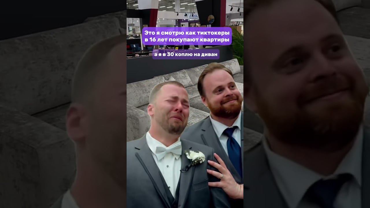 Да что вы знаете о боли смотреть онлайн