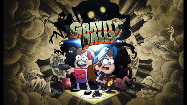 Анимационный сериал Гравити Фолз – 1 сезон 12 серия / Gravity Falls