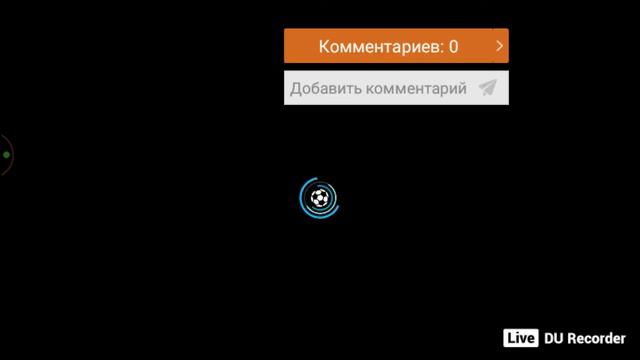 Играем в fifa mobile 19 смотреть онлайн