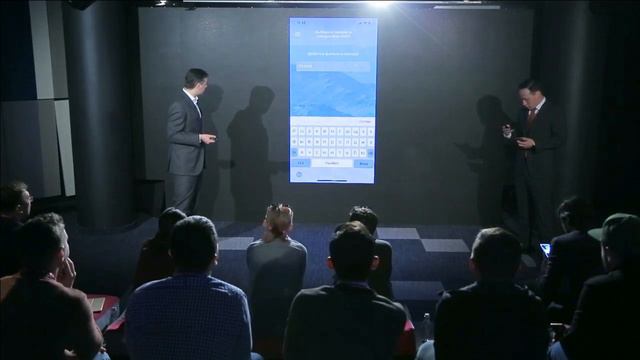 ForteDay 2018 смотреть онлайн