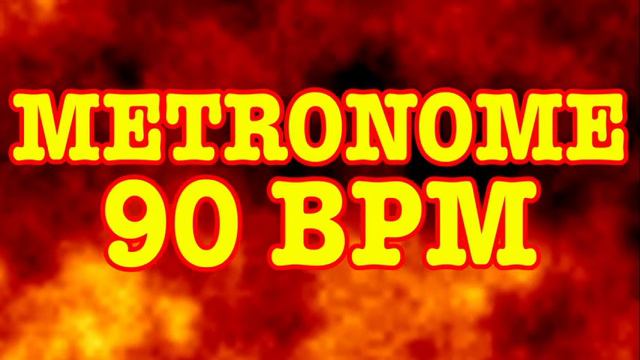 90 BPM Metronome - 10 Minute Metronome - 90BPM Click Track - 10 Minute Timer - Metrónomo de 90 BPM смотреть онлайн