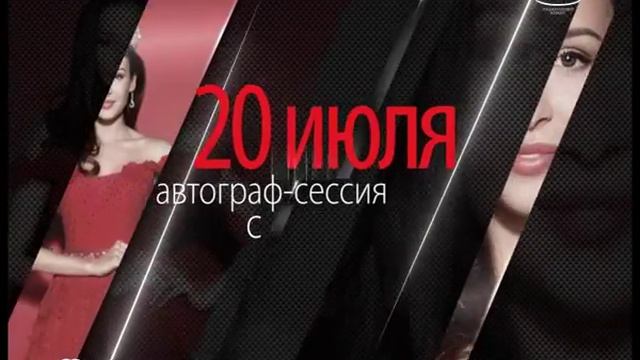 Комсомолл 15 смотреть онлайн