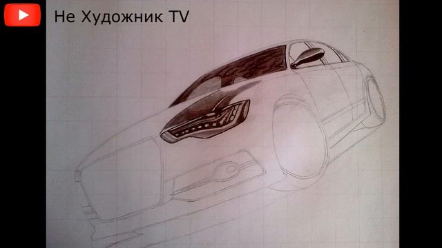 рисунок машины карандашом / pencil drawing machine / Привет из 2013 # 2 смотреть онлайн