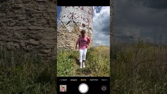 Локация фильма "Микулай" для лучших фото / ШӘП смотреть онлайн