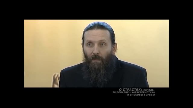 Тщеславие - самая тонкая и опасная страсть смотреть онлайн