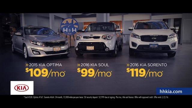 December Free lease giveaway! смотреть онлайн