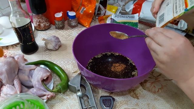 Кулинарные Испытания