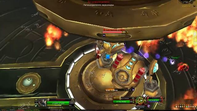 Пожарный 25игроков (WoW Circle X5) гильдия Total Eclipse смотреть онлайн