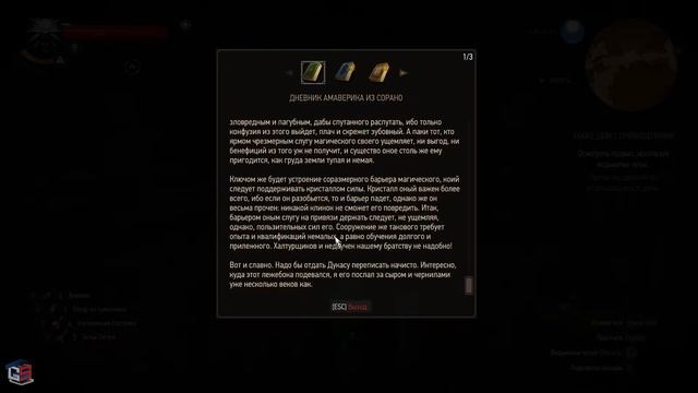 Ведьмак 3 "Дом с привидениями". Прохождение квеста и поиск элементаля смотреть онлайн