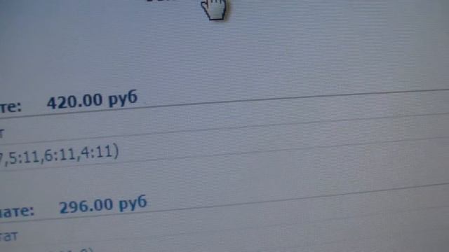 Доказательство работы ksa-invest смотреть онлайн