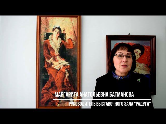 Женский портрет в русской живописи. Константин Егорович Маковский смотреть онлайн