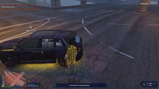 Куда ты едешь, можешь мне сказать, бездарь? смотреть онлайн