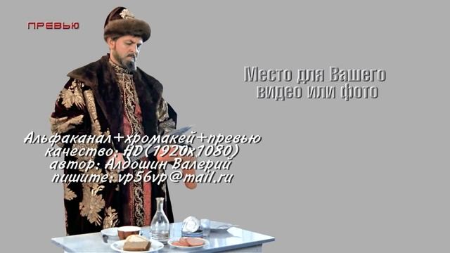 26а. Нарезка колбасы смотреть онлайн