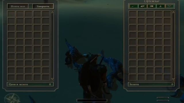 Gothic3 прохождение часть 36 совместно с Kiranris.avi смотреть онлайн
