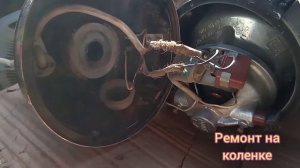 Ремонт пылесоса Ракета - 7М