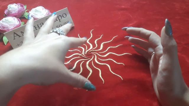 Что такое чистка. Как как снять с себя негатив. смотреть онлайн