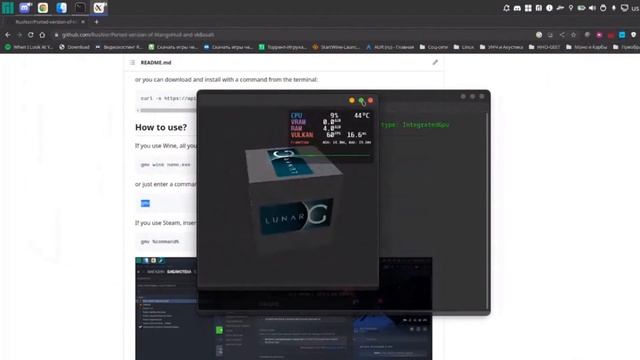 StartWine - Launcher ➤ Интервью с разработчиком StartWine #linux #linuxtutorial #linuxgaming
