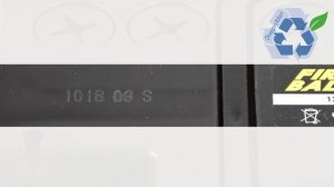 Как найти дату производства на аккумуляторе FireBall.