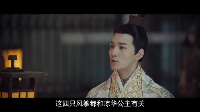 古装电视剧 【陌上花开/Special Lady 】▶EP 21?穿梭在爱情与权力之间的卑微小侍女?绝地翻盘成为心尖尖?杀男宠驱乱臣?♂️九死一生?终得权力巅峰?#吴谨言#赵丽颖#林更新#陌上人如 смотреть онлайн