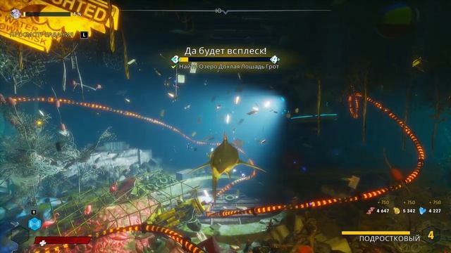 Кровавая бойня с Охотниками! Новые игрушки! #MANEATER #2 смотреть онлайн