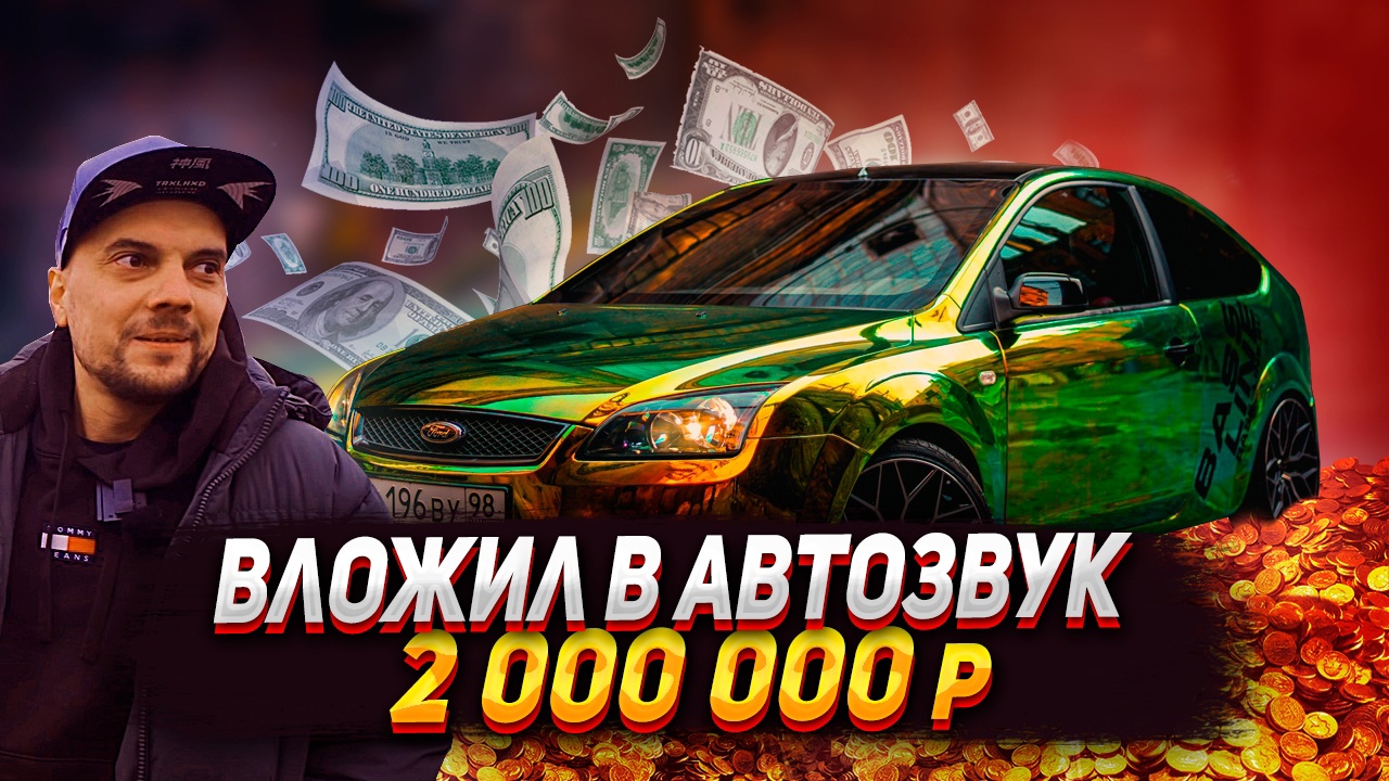 СТРЯХНУЛИ ПЫЛЬ С ЛЕГЕНДЫ - первый выезд после зимы. смотреть онлайн