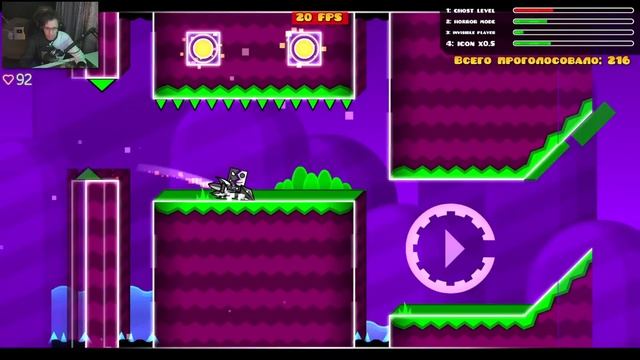 Aug 20, 2023 - Geometry Dash, но мне мешают подписчики! смотреть онлайн