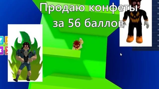 ИСТОРИЯ РОБЛОКС I СУПЕР ИГРА! I смотреть онлайн