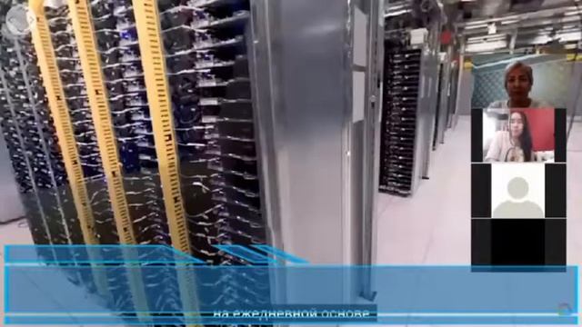 Виртуальная экскурсия инновационных технологии