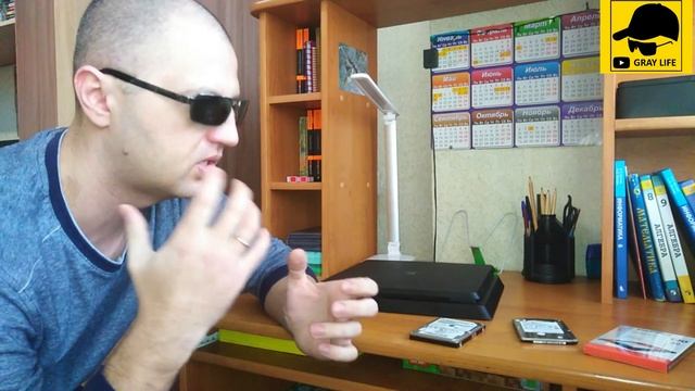 ПРОБЛЕМЫ С ЖЕСТКИМ ДИСКОМ PS4 (КАК ОН ПОСЫПАЛСЯ) ПОЧЕМУ PS4 ЗАВИСАЕТ И ЛАГАЕТ смотреть онлайн