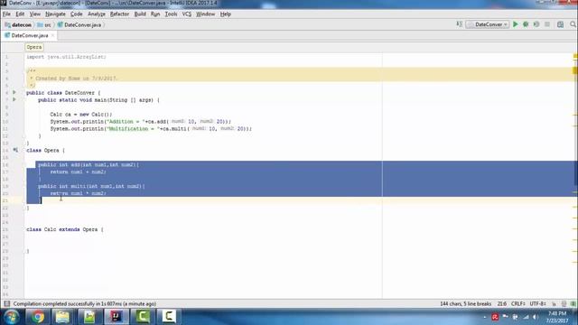 Java - Inheritance By Example смотреть онлайн