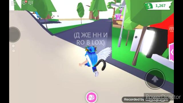 Моя сестра играет в роблокс🙀что же она будет дела? смотреть онлайн