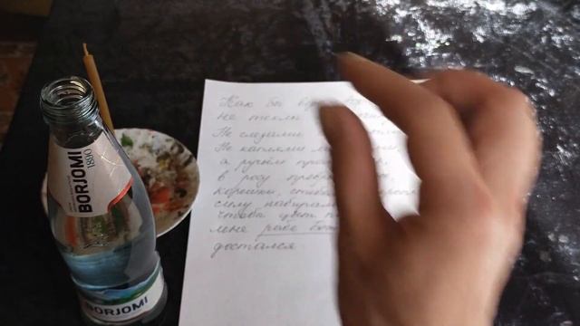 Как добиться цветения домашних цветов? Заговор на воду. смотреть онлайн