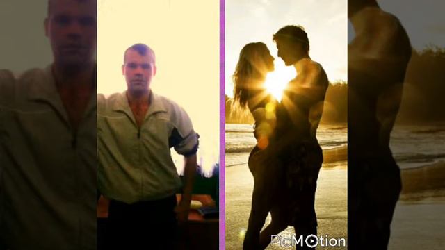 Моему любимому ангелу