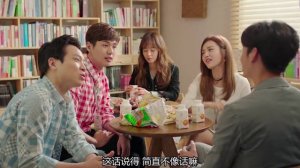 Звёздная ночь Го Хо 1 сезон 13 серия