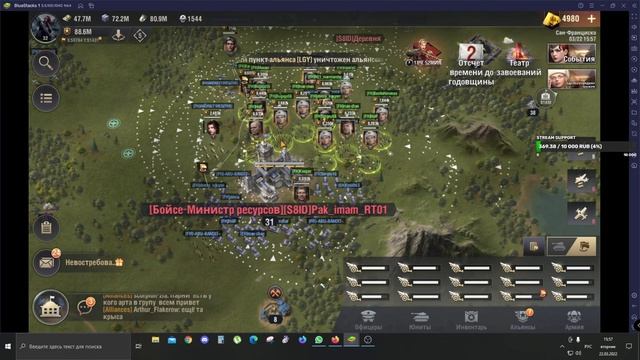 \\WARPATH\\ server 3\\ Сан-Франциско\\FullHouse смотреть онлайн