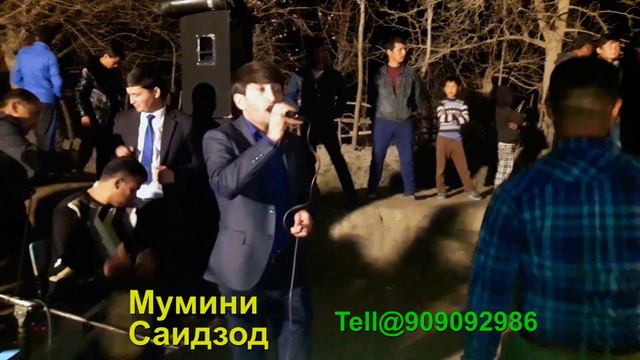 Туй дар Фархор Мумини Саидзод туёна 2019 Ана як базми Кулоби / Mumini Saidzod tuyona 2019 смотреть онлайн