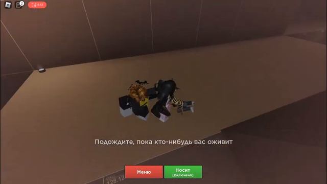 nextbots повсюду! EVADE | ROBLOX смотреть онлайн