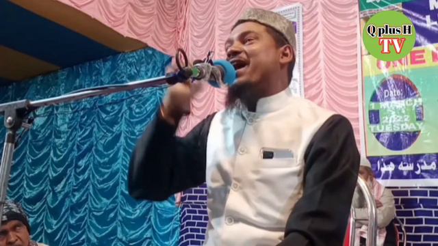Bhitar me jo majaba wo bahar me nahi by Maulana Abdush Shakur bhojpuri bihari смотреть онлайн