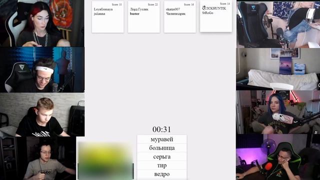 БУСТЕР И КАТЯ ИГРАЮТ В УГАДАЙ СЛОВО / БУСТЕР ИГРАЕТ С ДЕВУШКОЙ / КАТЯ И БУСТЕР / BUSTER REWIND смотреть онлайн