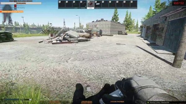 🔴Escape from Tarkov. Повышаем уровень лояльности